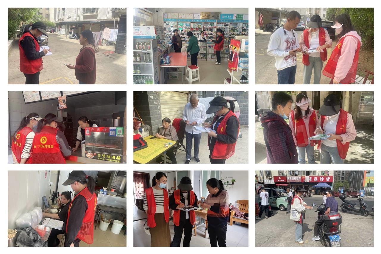 图片2.png 图片2.png