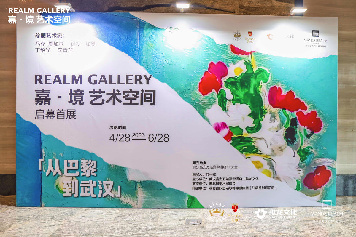 微信图片_2026-04-30_170945_903.jpg
