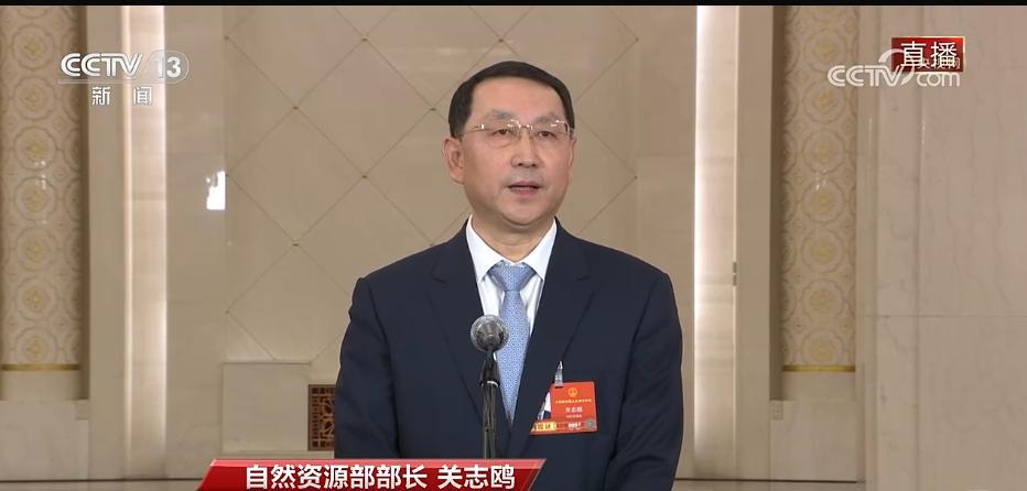 关志鸥.png 关志鸥.png