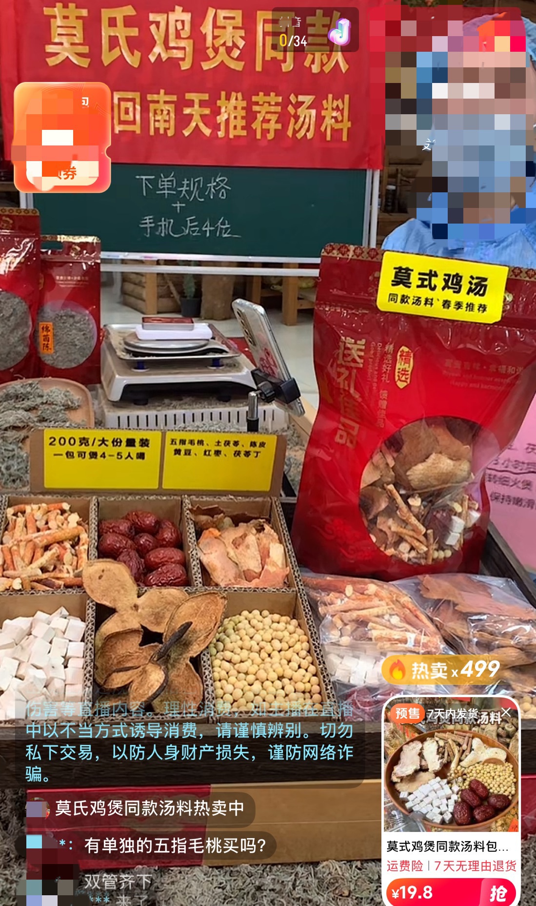 A75C4B3A3C07694AFF64D3CF9170B392.png A75C4B3A3C07694AFF64D3CF9170B392.png