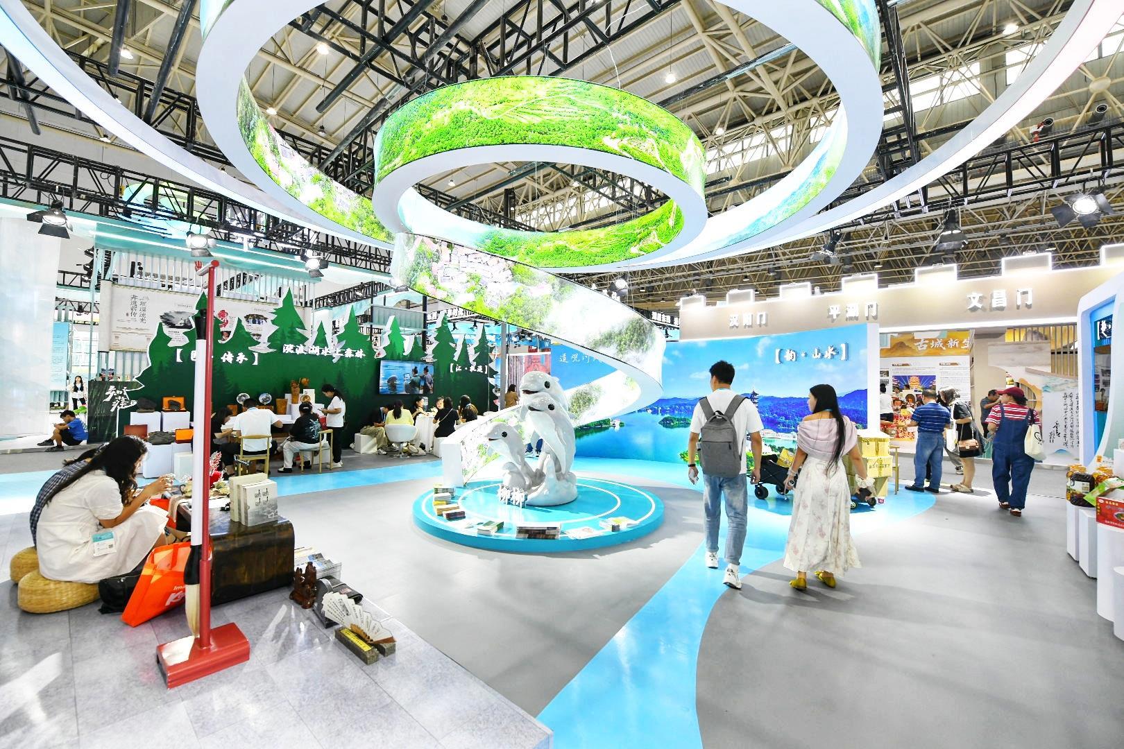 微信图片_20250912174151_13_685.jpg 微信图片_20250912174151_13_685.jpg