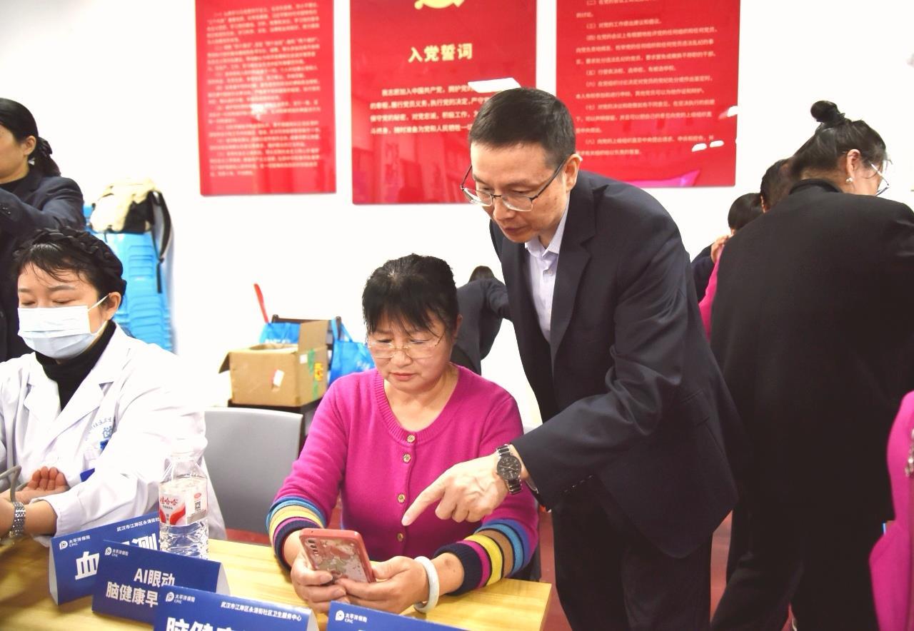 微信图片_20251107091816.jpg 微信图片_20251107091816.jpg