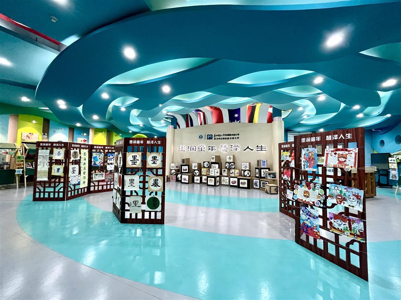 学生书法绘画作品展.jpg 学生书法绘画作品展.jpg