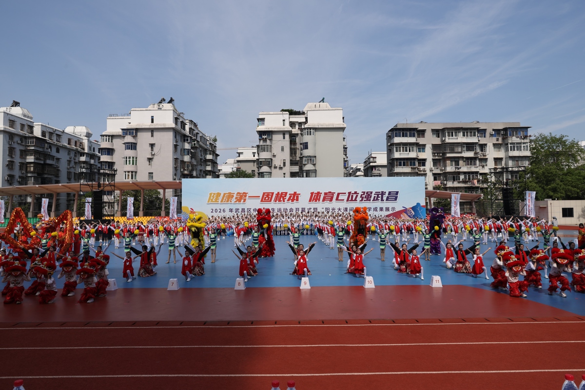R83A0931.JPG