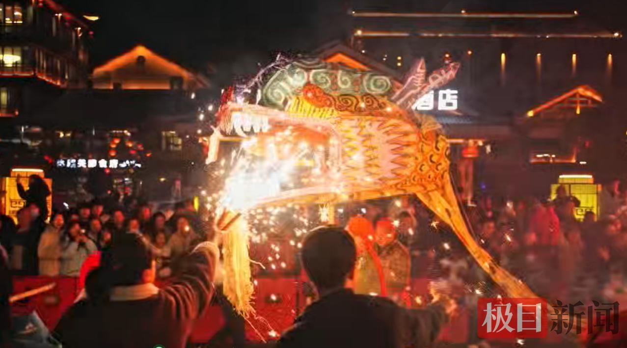 火龙1.png 火龙1.png