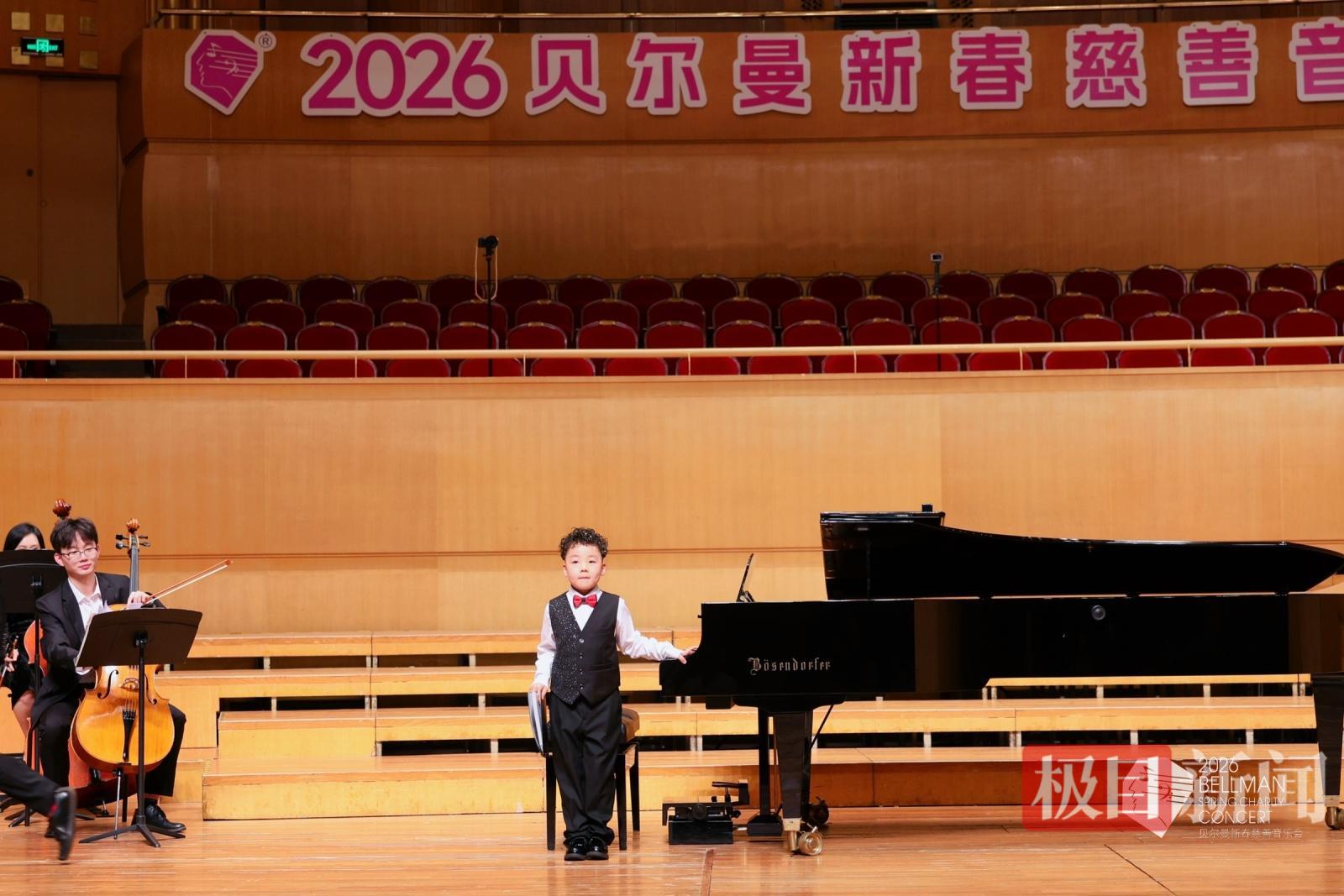 微信图片_20260406133557.png 微信图片_20260406133557.png