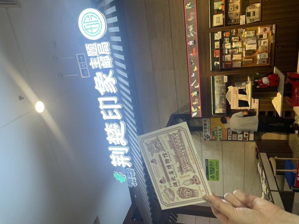 微信图片_20260518153554_40_22.jpg