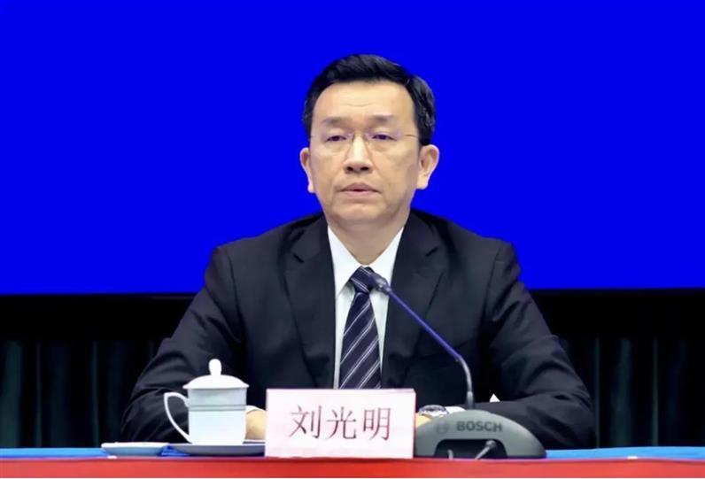 刘光明.png