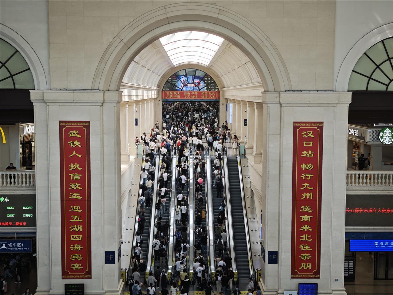 武铁4.jpg 武铁4.jpg