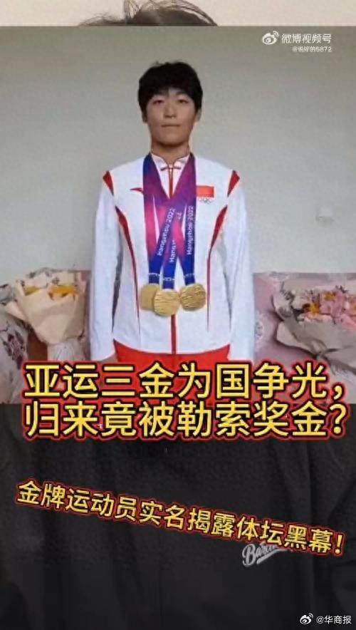 2d28e34d692d2c98a4f9e08a64e15990_001SfQWwgy1i8be4i10qaj60dw0okmza02.jpg 2d28e34d692d2c98a4f9e08a64e15990_001SfQWwgy1i8be4i10qaj60dw0okmza02.jpg