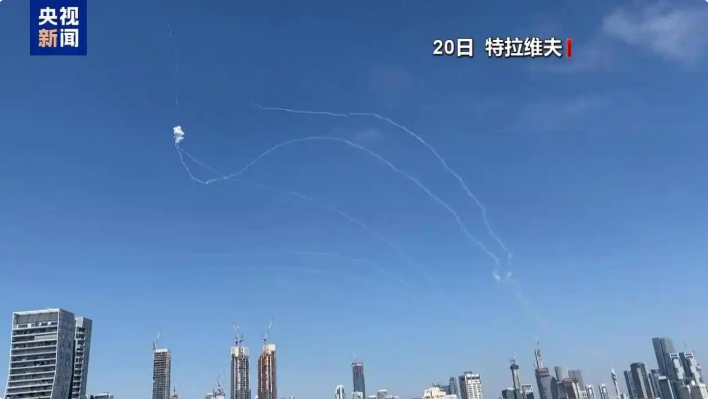 以伊冲突第9天，伊朗开出谈判条件要求以色列“停止侵略”，特朗普：以色列“停止袭击”很难，给予伊朗“最多两周”恢复理智