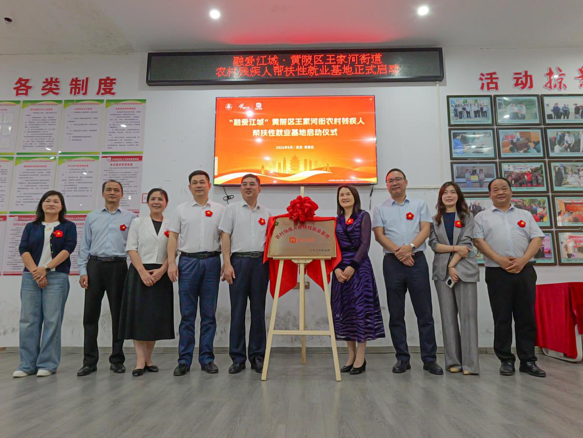 微信图片_20260514175506_38_261.png 微信图片_20260514175506_38_261.png