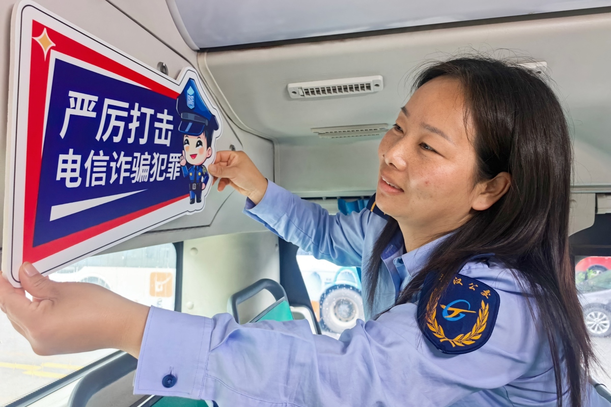 2491a9802689eadfcab8cdb76ebbd1ec.jpg