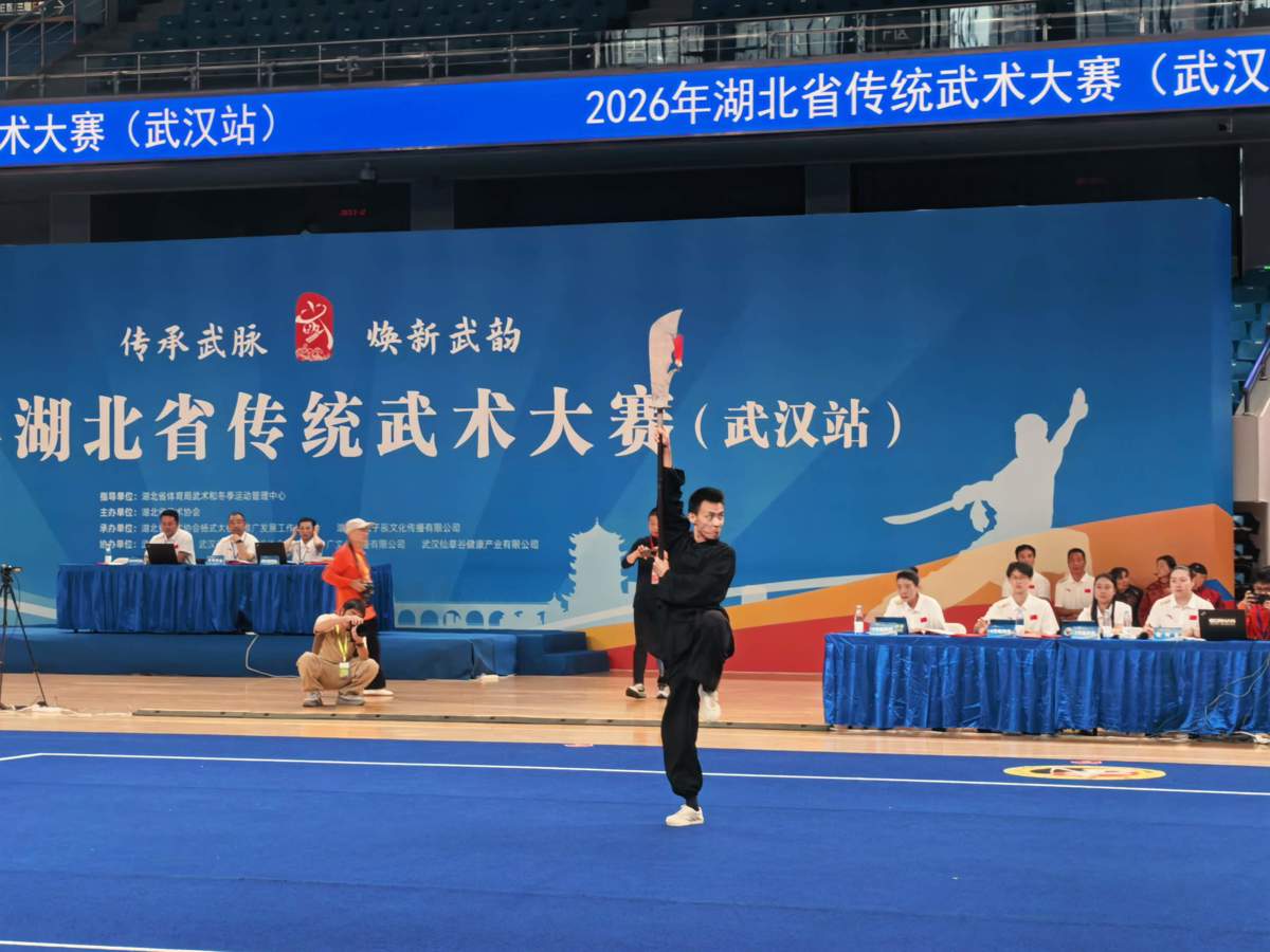 image_1791266620041.jpg