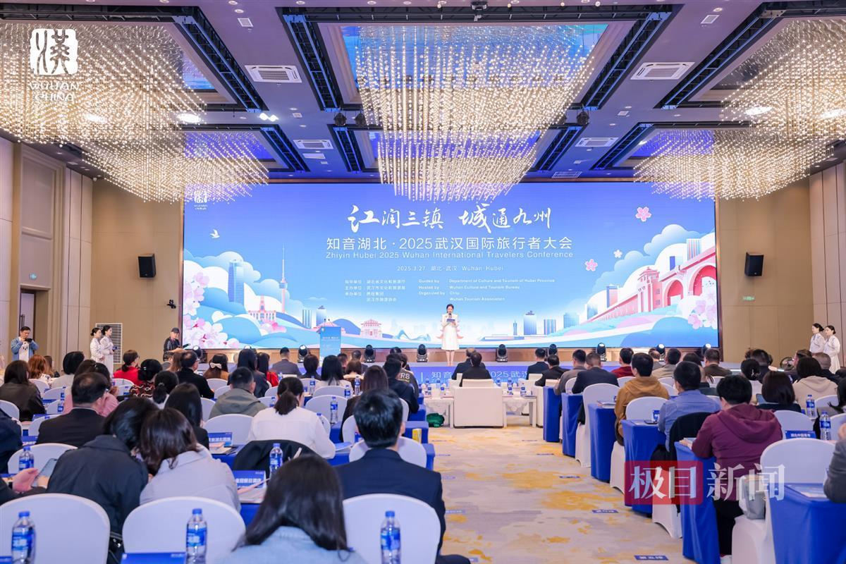 大会全景.jpg 大会全景.jpg