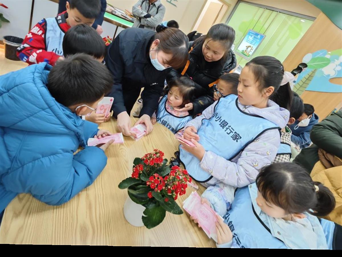 图片12.png