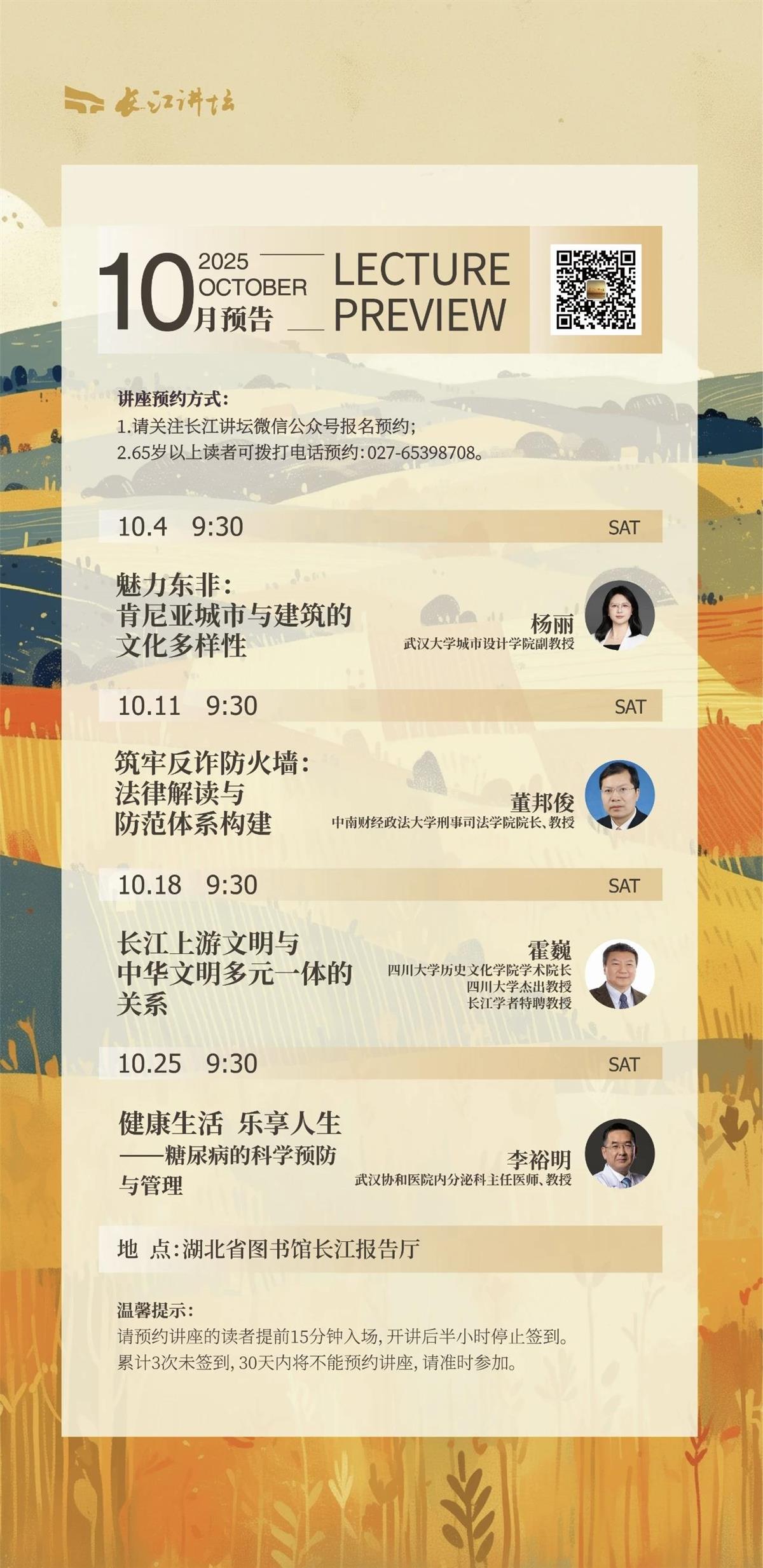 mmexport1759113122313.jpg mmexport1759113122313.jpg