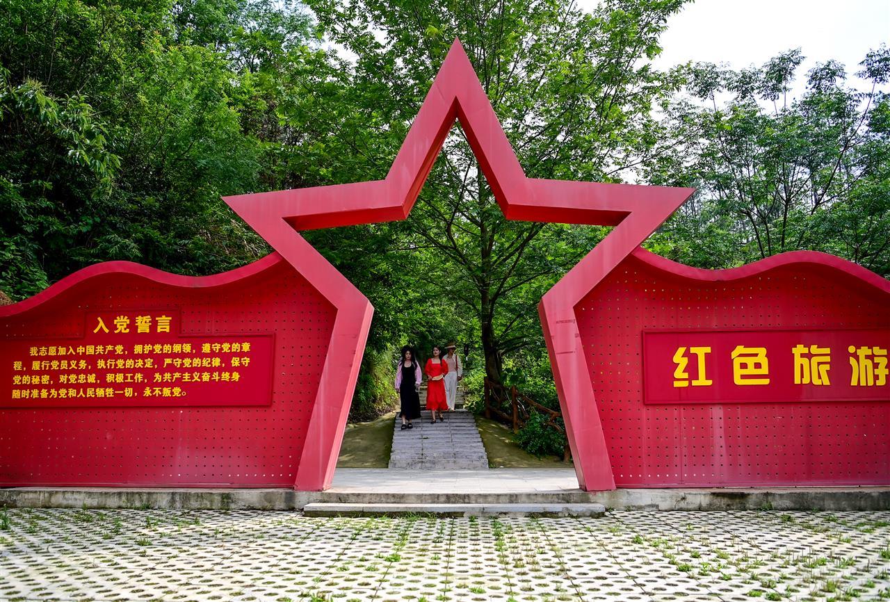 道观河红色文化步道 沈雷平 摄.jpg