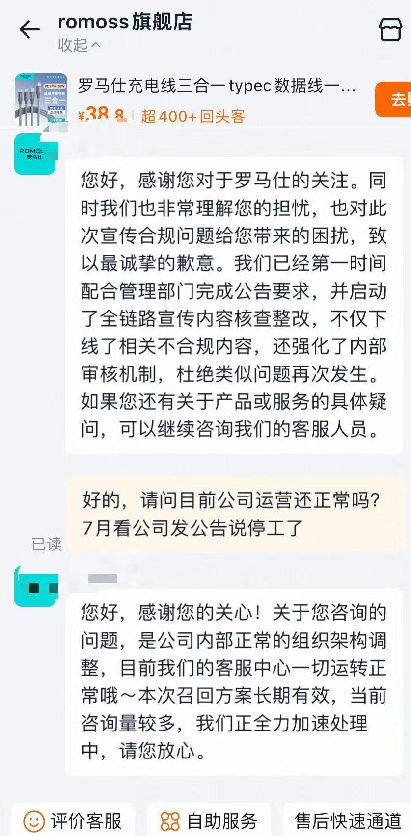 161765510281_.pic.jpg 161765510281_.pic.jpg