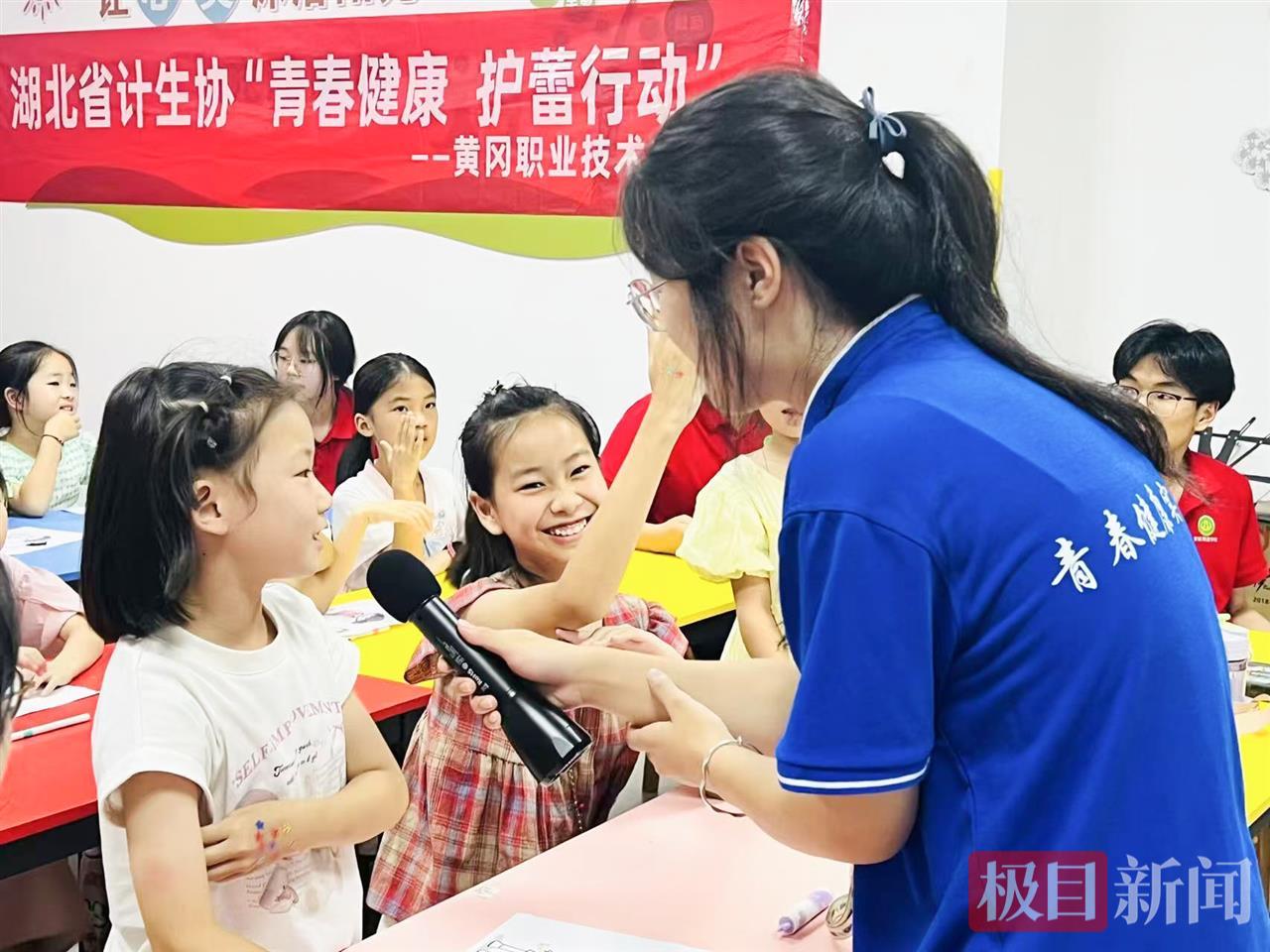 图片3.jpg 图片3.jpg
