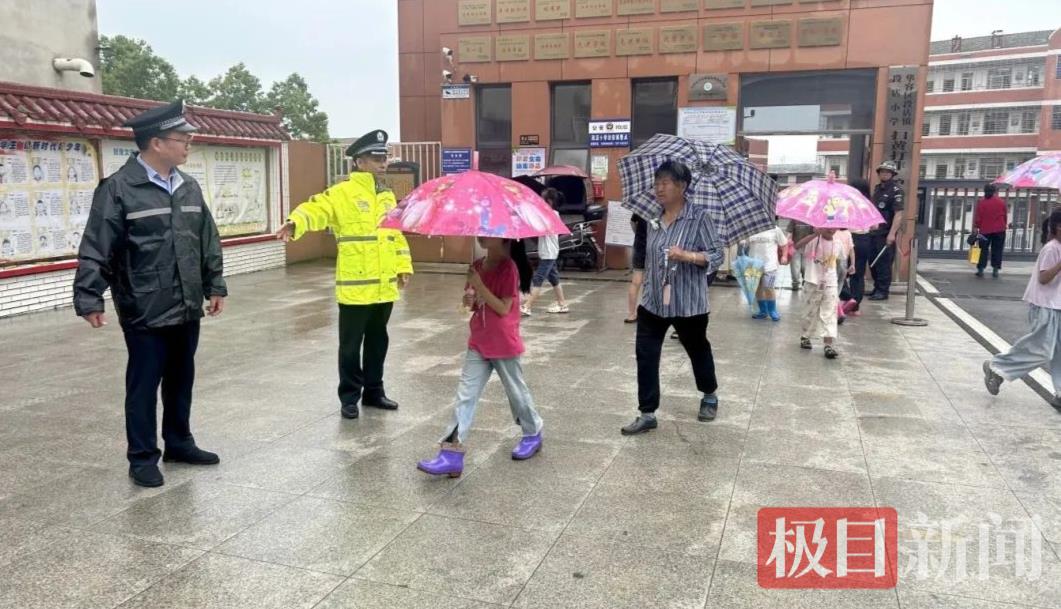 微信图片_20250522160937.jpg 微信图片_20250522160937.jpg