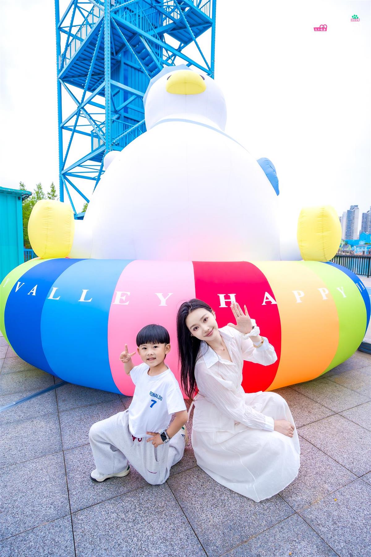 微信图片_2025-05-15_091436_980.jpg 微信图片_2025-05-15_091436_980.jpg