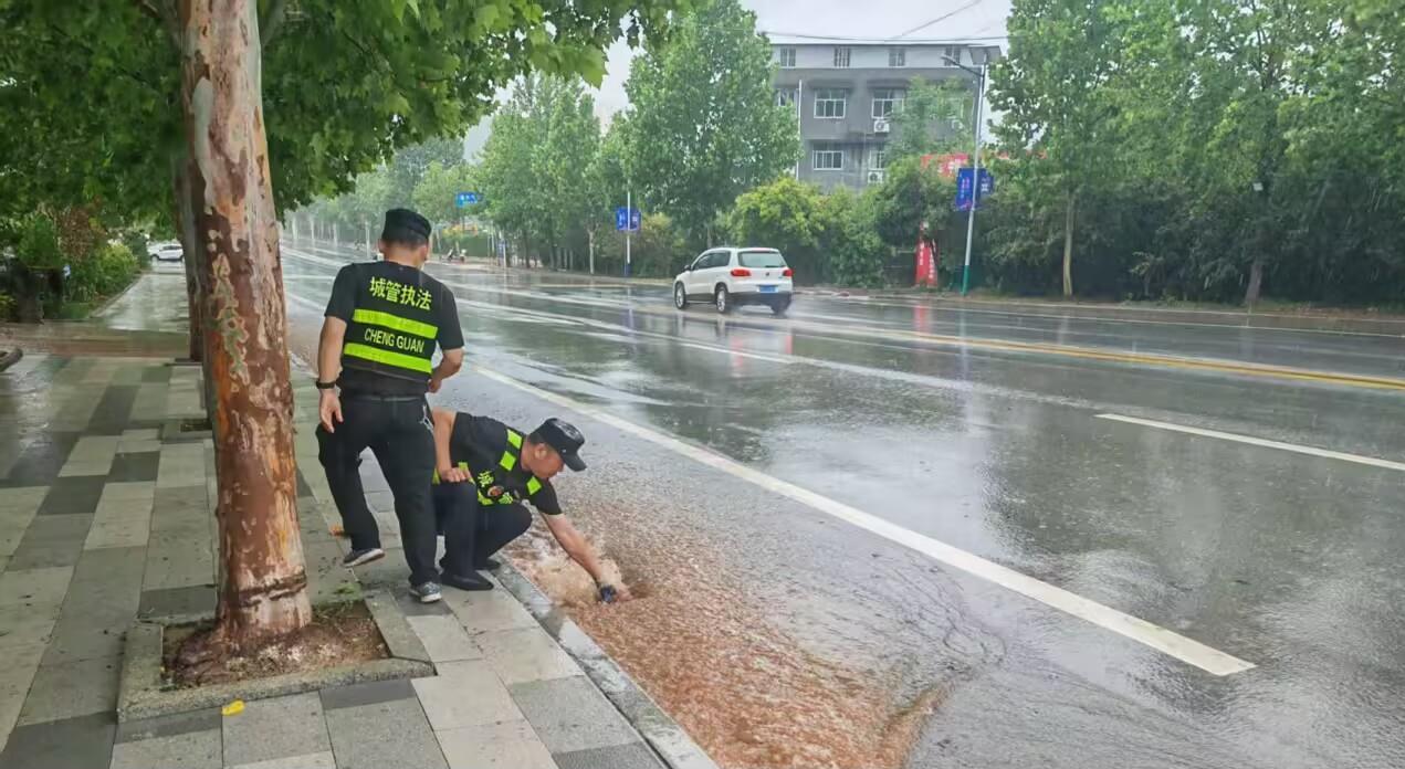 城管2.png