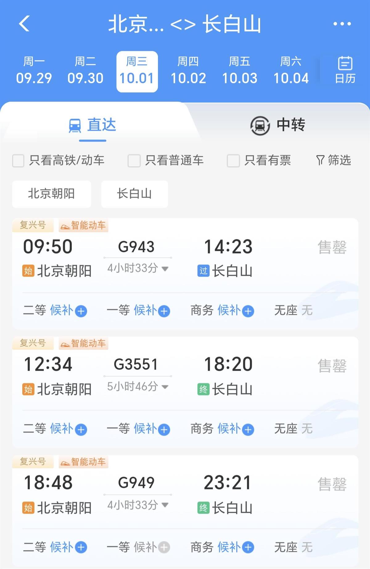 547AF7BA1246EA4F2D1BD32BFB9DC54D.jpg 547AF7BA1246EA4F2D1BD32BFB9DC54D.jpg