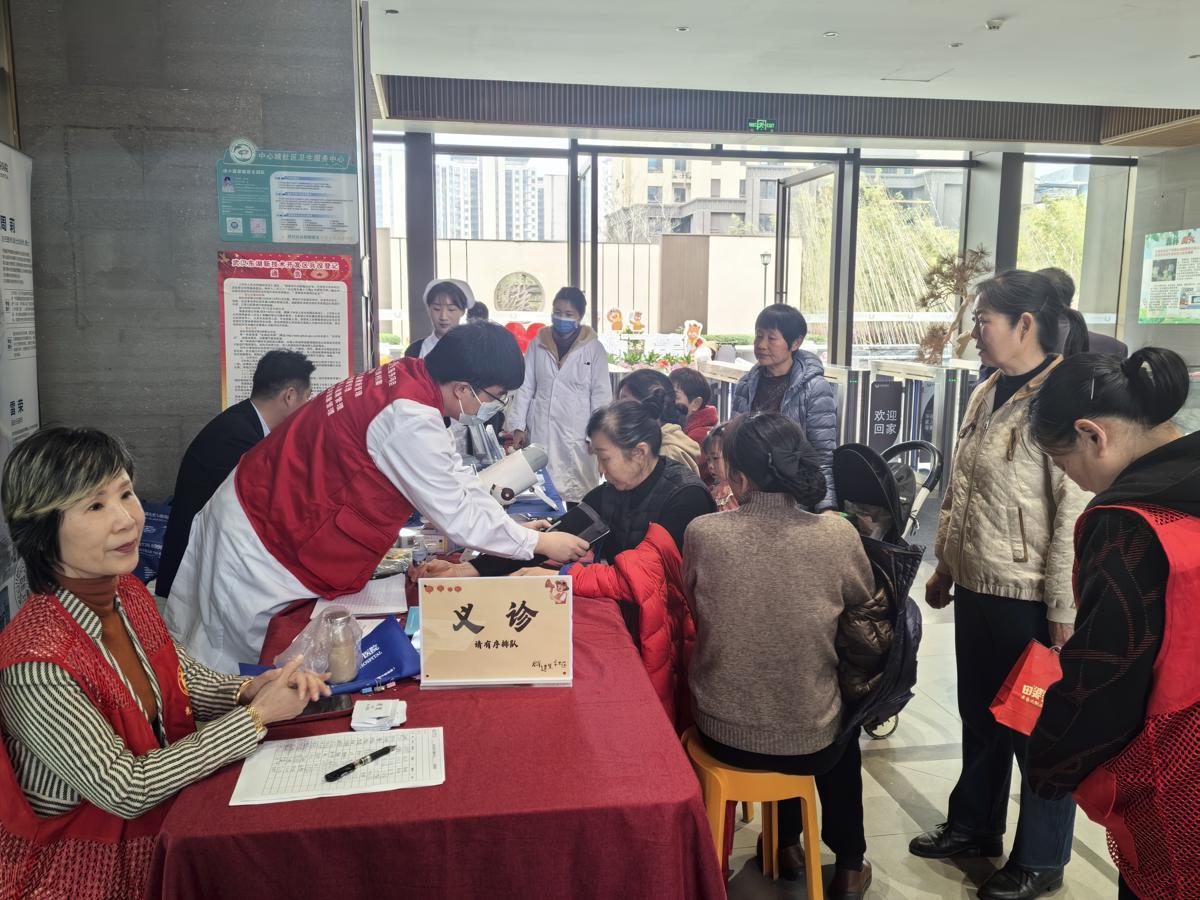 为群众办实事.png 为群众办实事.png