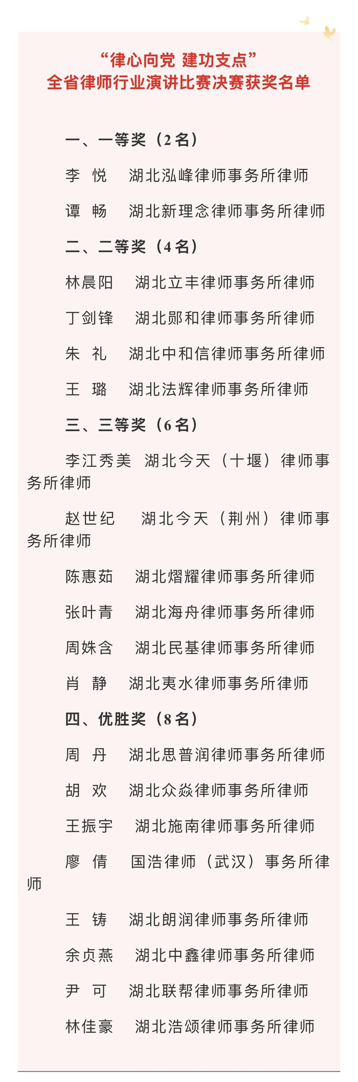 743576981E1547B5FF1123DEAB83D4F9.jpg 743576981E1547B5FF1123DEAB83D4F9.jpg