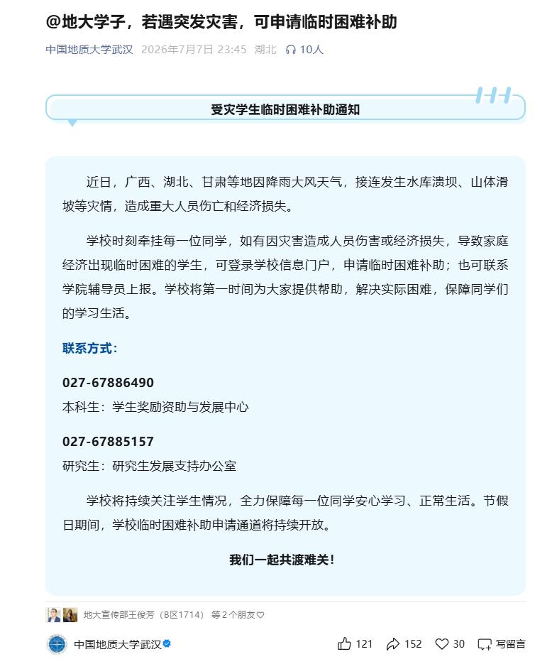 da9120ae-d7c7-4b93-b0a8-737c2d903b9e.png da9120ae-d7c7-4b93-b0a8-737c2d903b9e.png