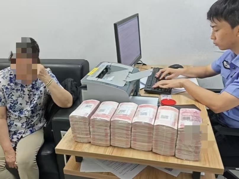 微信图片_20250728102737.jpg 微信图片_20250728102737.jpg