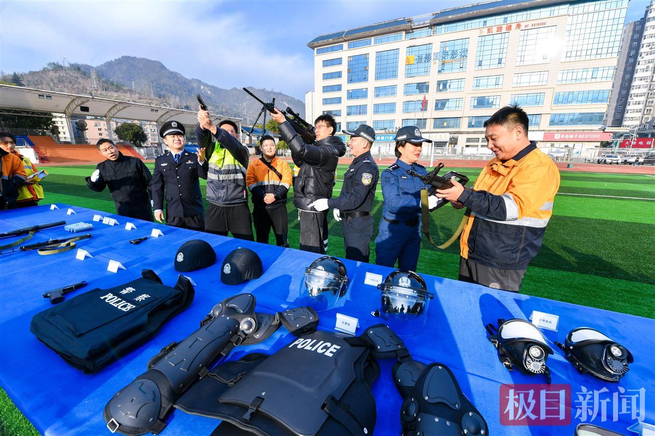 图7：2026年1月9日，保康公安在举行警营开放日活动。欧阳智慧 摄.jpg