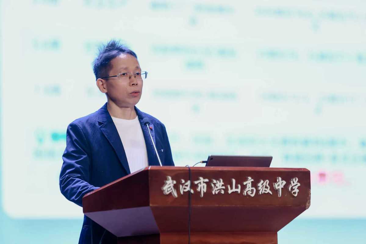武汉市洪山高级中学 曾剑华老师.jpg