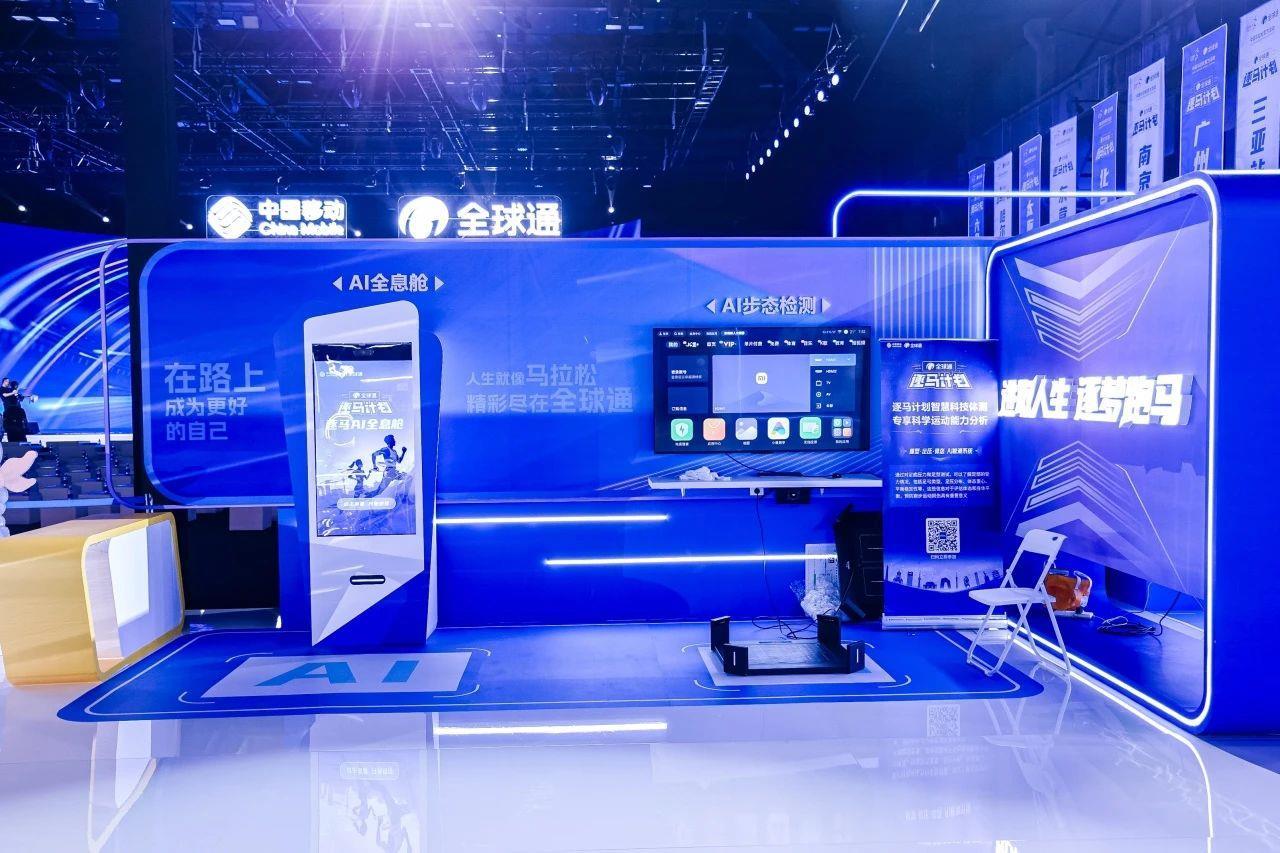 微信图片_20250605160859.jpg 微信图片_20250605160859.jpg