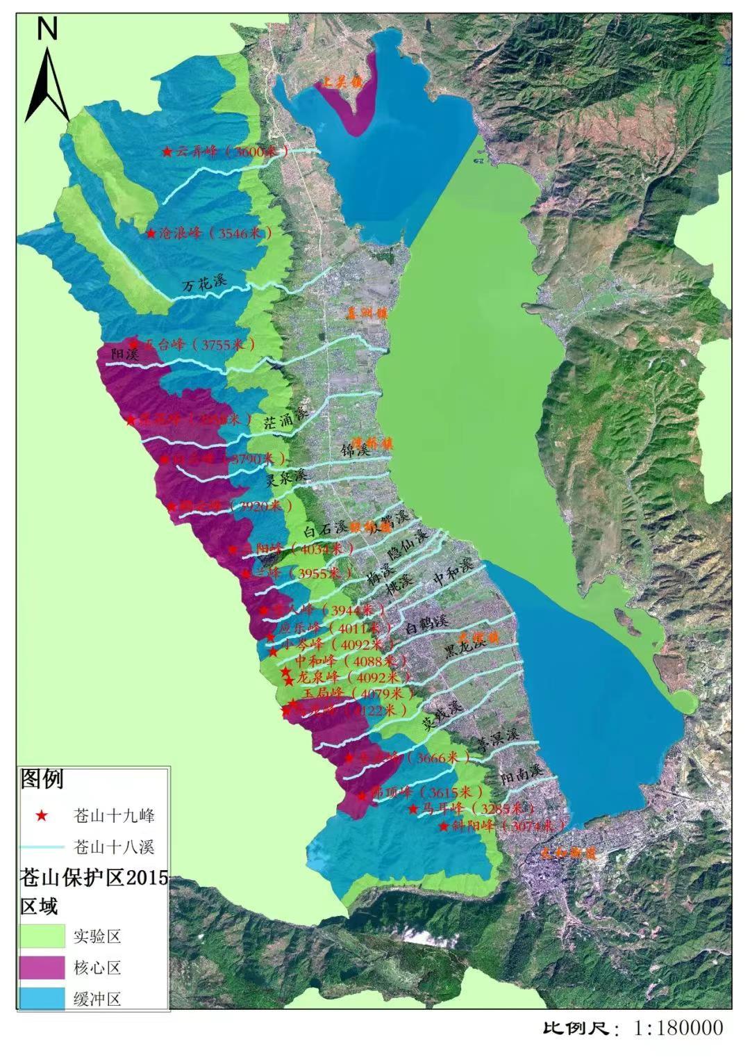 大理禁止到苍山未开放区域采菌 管理部门回应