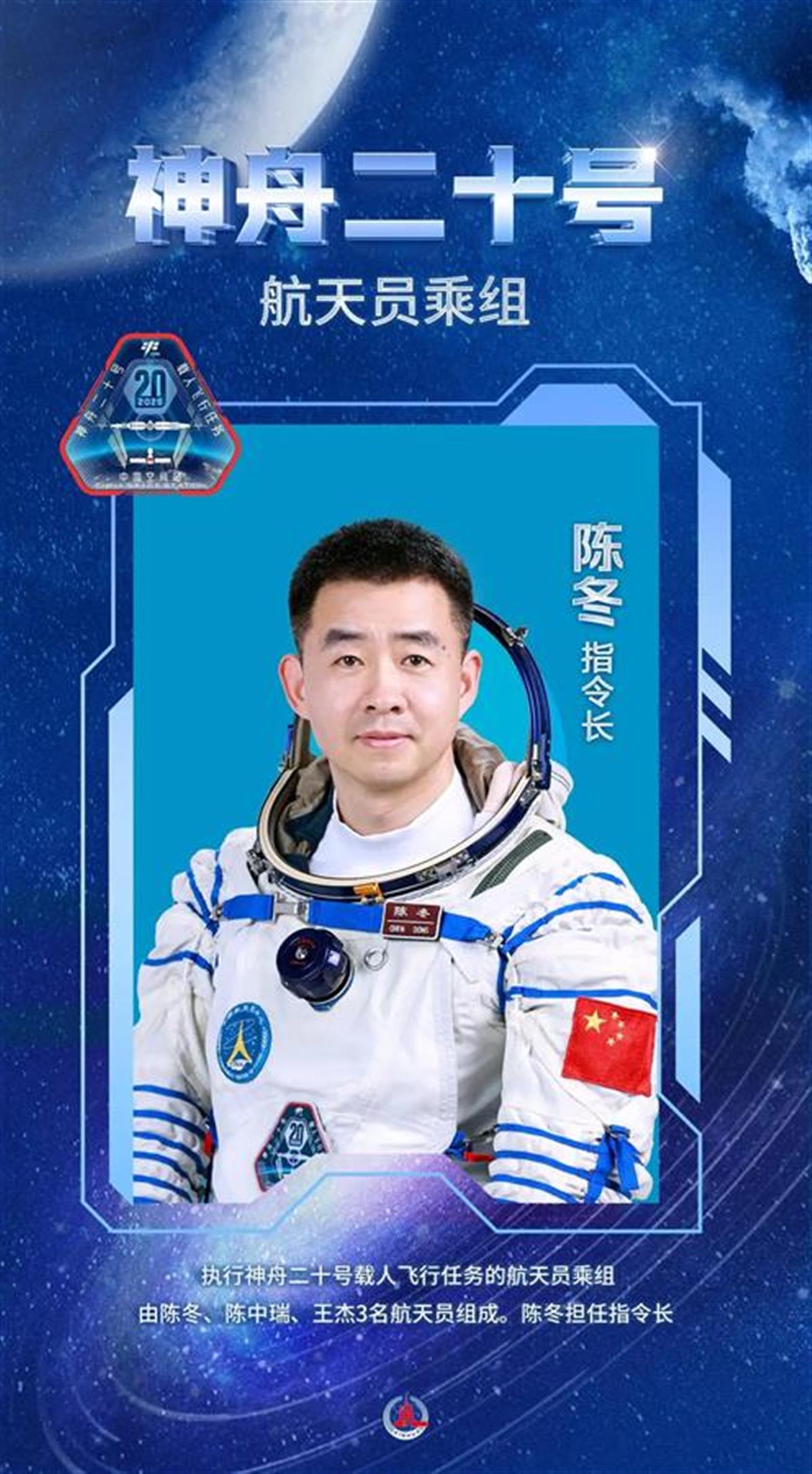 微信图片_20250423102054.png