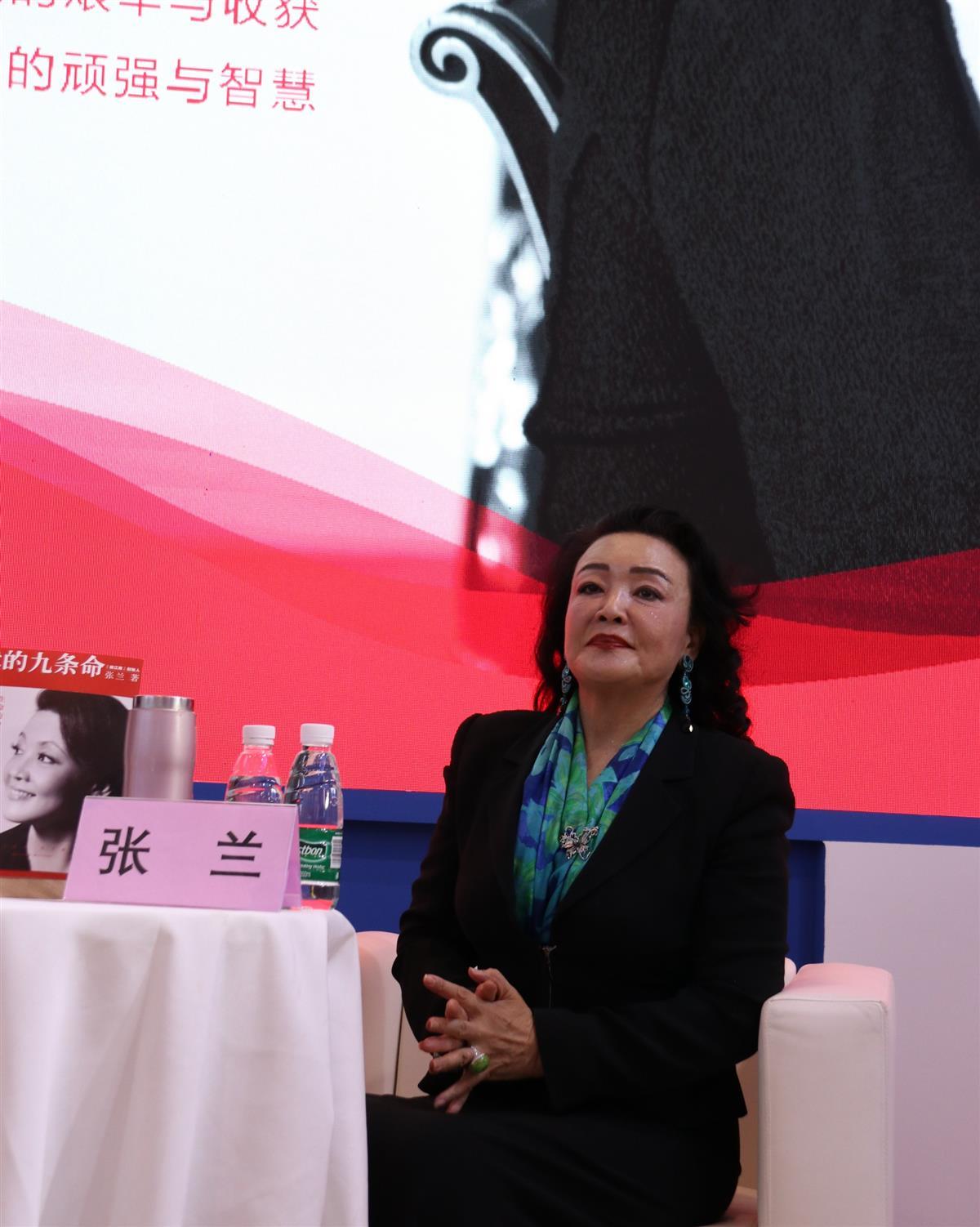 “扳命大女主”张兰：“我今年65岁，还要再做20年贡献！” | 极目新闻