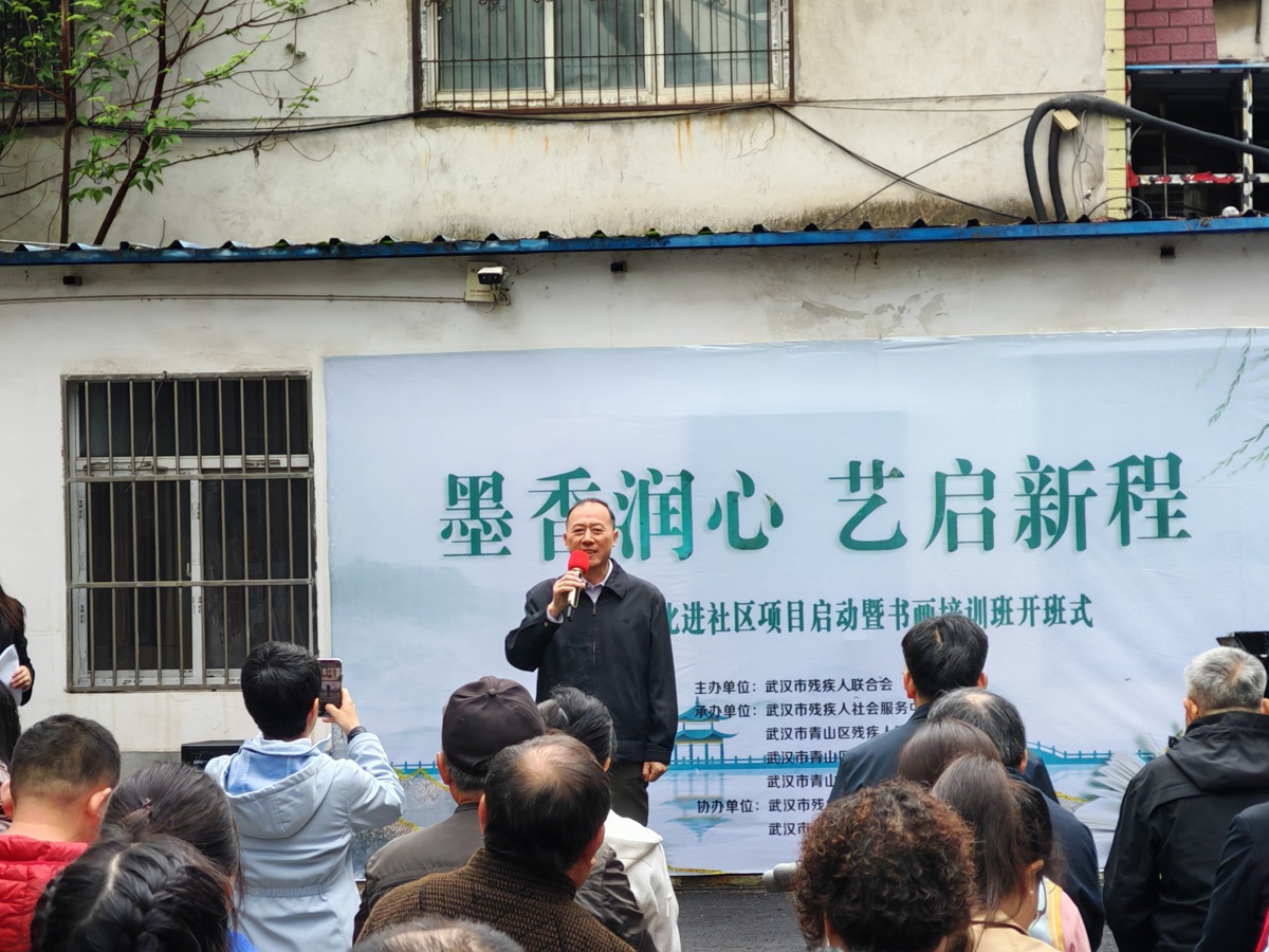 微信图片_20260403132002_1023_1.jpg 微信图片_20260403132002_1023_1.jpg