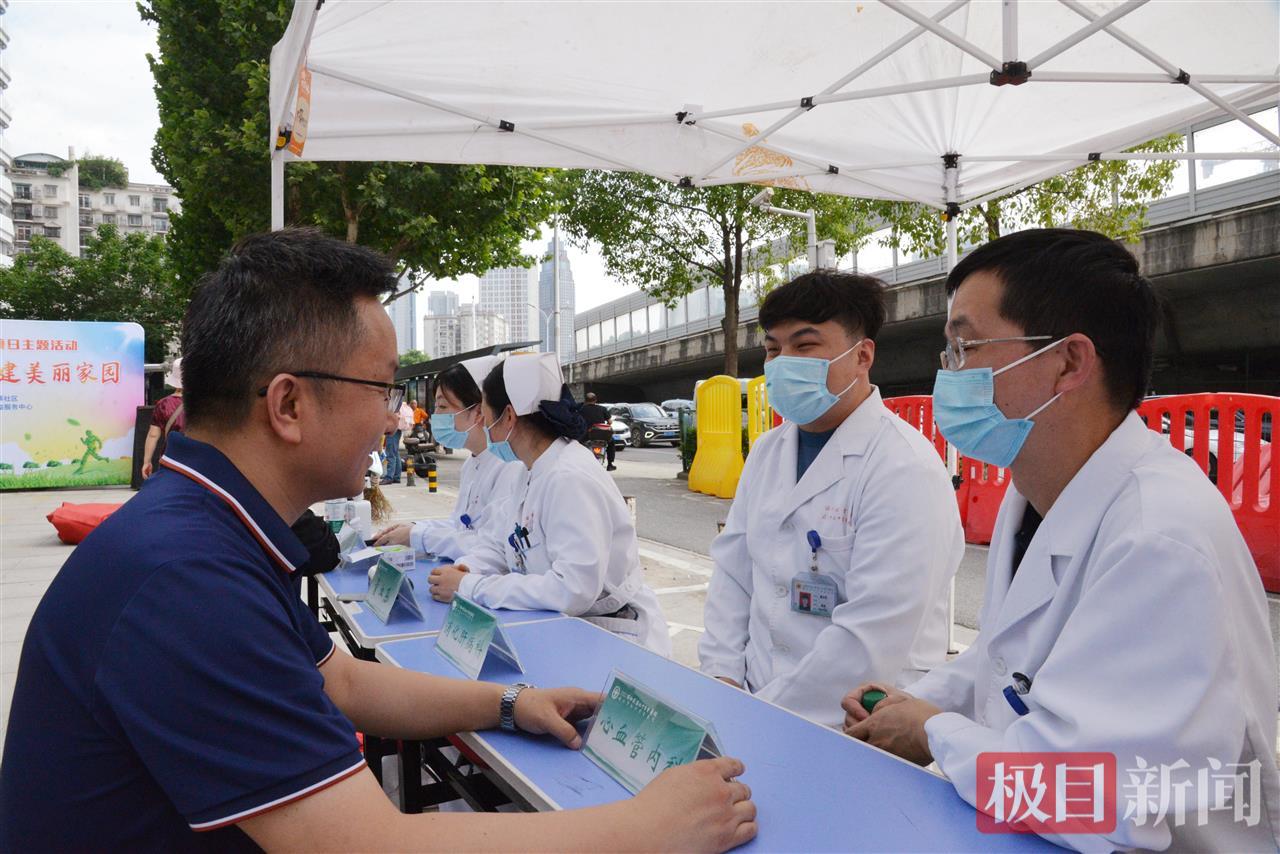 微信图片_20250530191249.jpg 微信图片_20250530191249.jpg