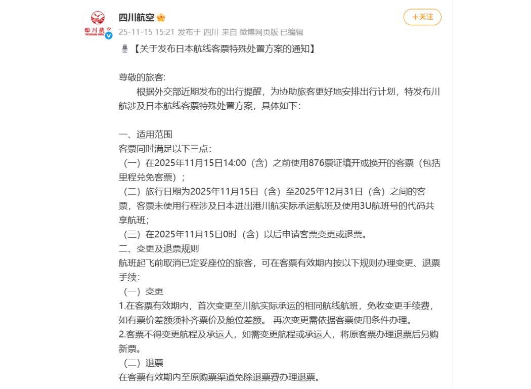 04BE97CD5954773A2C3BA7937DA21546.png 04BE97CD5954773A2C3BA7937DA21546.png