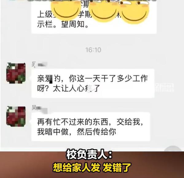 6706AD3F48C63E212518EC4A9FE8A33B.png