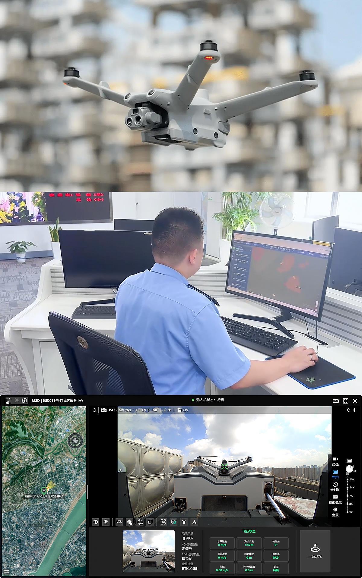 微信图片_20250901142759.jpg 微信图片_20250901142759.jpg