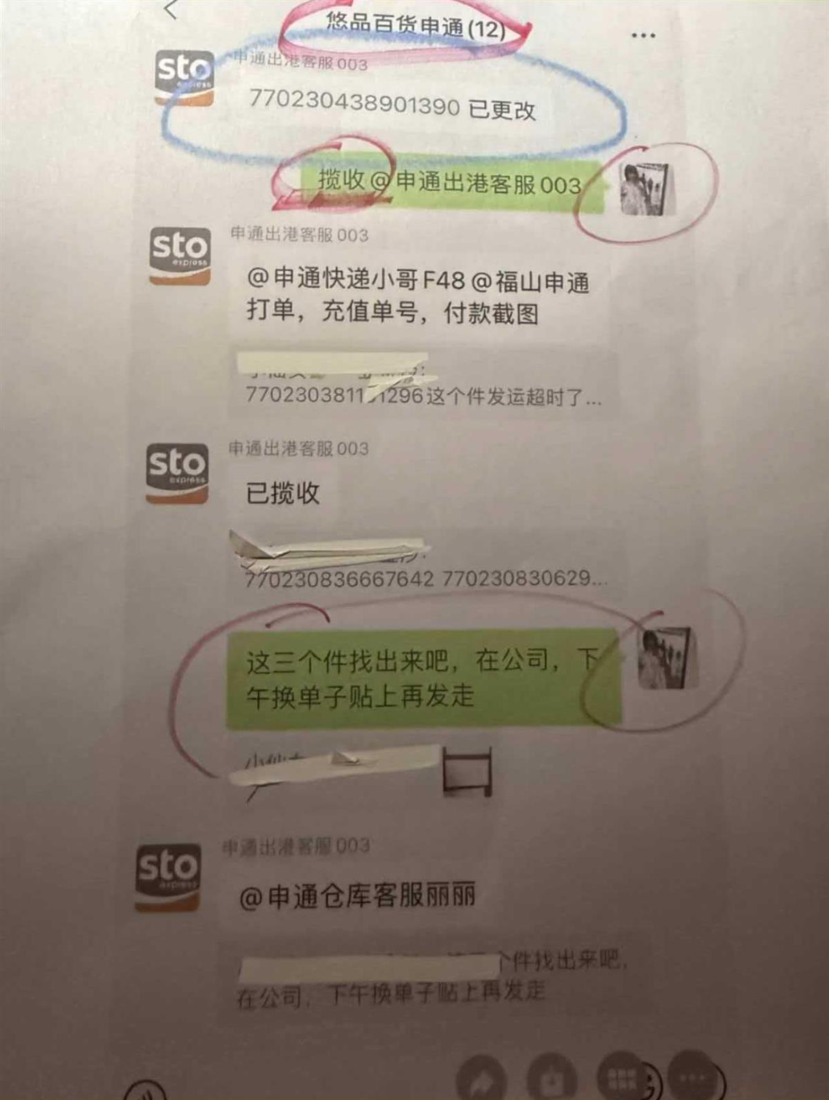 c50e6abe796bb7a1f50f90996b1baf75.jpg c50e6abe796bb7a1f50f90996b1baf75.jpg