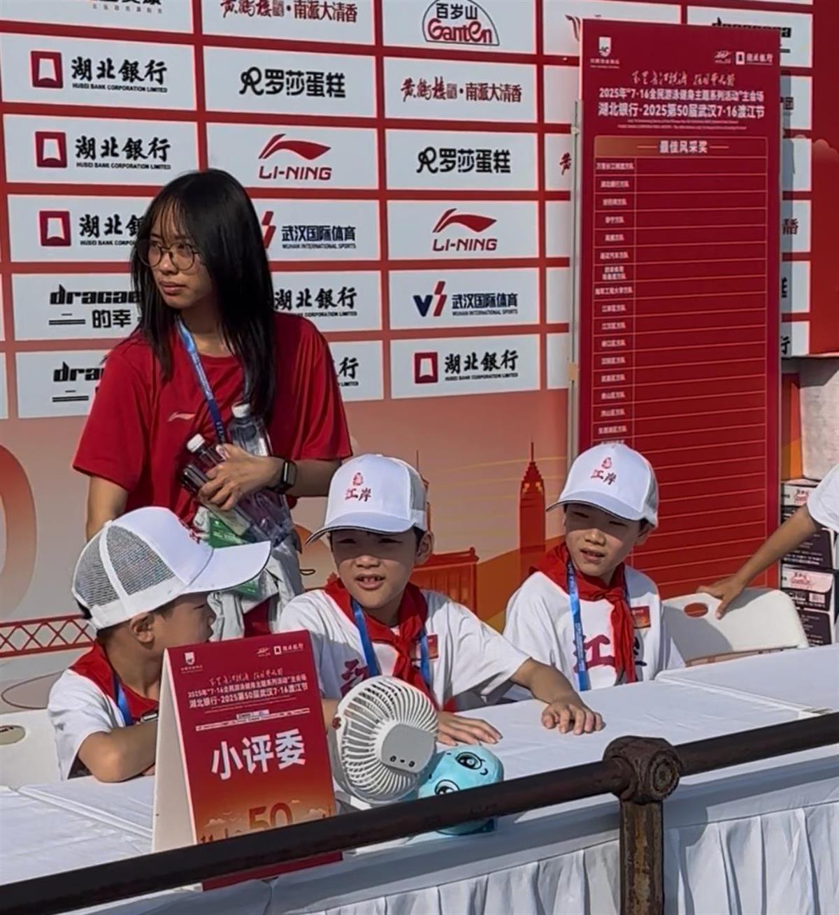 微信图片_20250716161156.jpg 微信图片_20250716161156.jpg