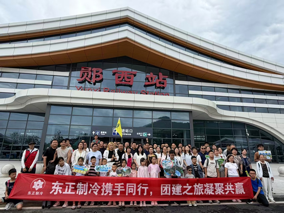 微信图片_20260805181708.jpg