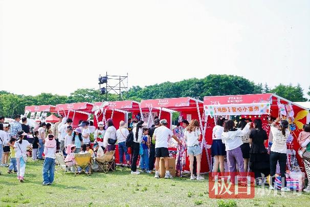 图片5.png 图片5.png