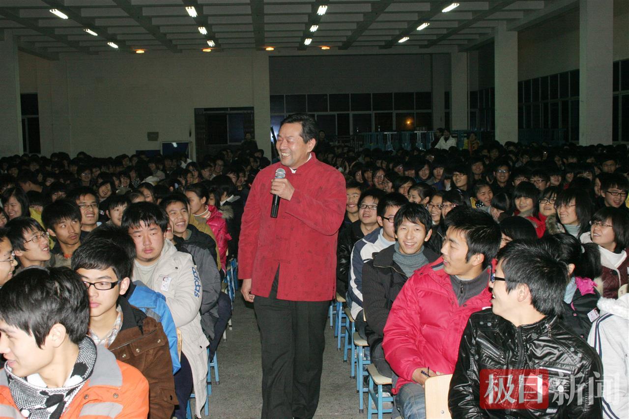 微信图片_20210319140450.jpg 微信图片_20210319140450.jpg