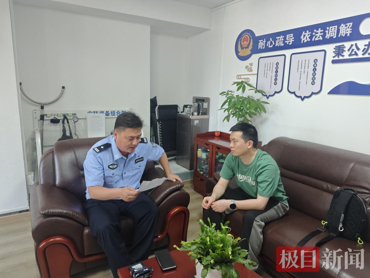 莫永栋3.png