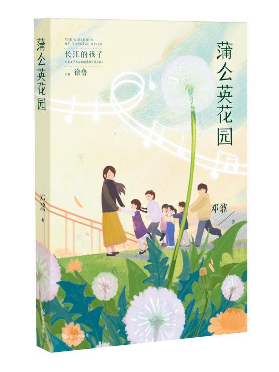 29cd4b8d4ff9fa35e3b7e9675e0586b3_640_wx_fmt=png&from=appmsg&tp=webp&wxfrom=5&wx_lazy=1#imgIndex=1.png 29cd4b8d4ff9fa35e3b7e9675e0586b3_640_wx_fmt=png&from=appmsg&tp=webp&wxfrom=5&wx_lazy=1#imgIndex=1.png